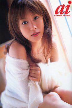 赵本山女儿承认整容